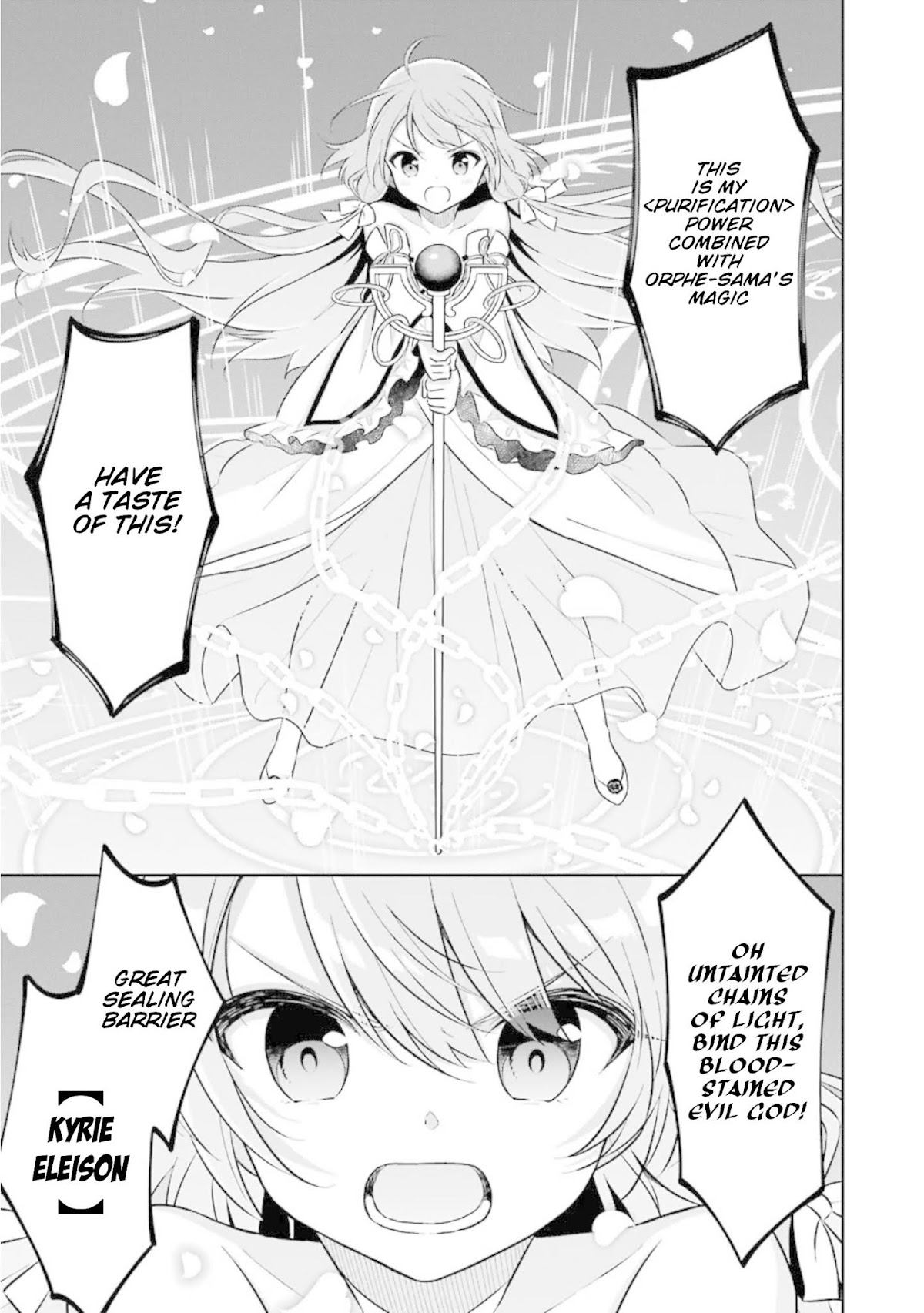 Slime Reincarnation. The Great Sage is Hugged by His Adopted Elf Daughter Chapter 6 page 8 - Chapter 6