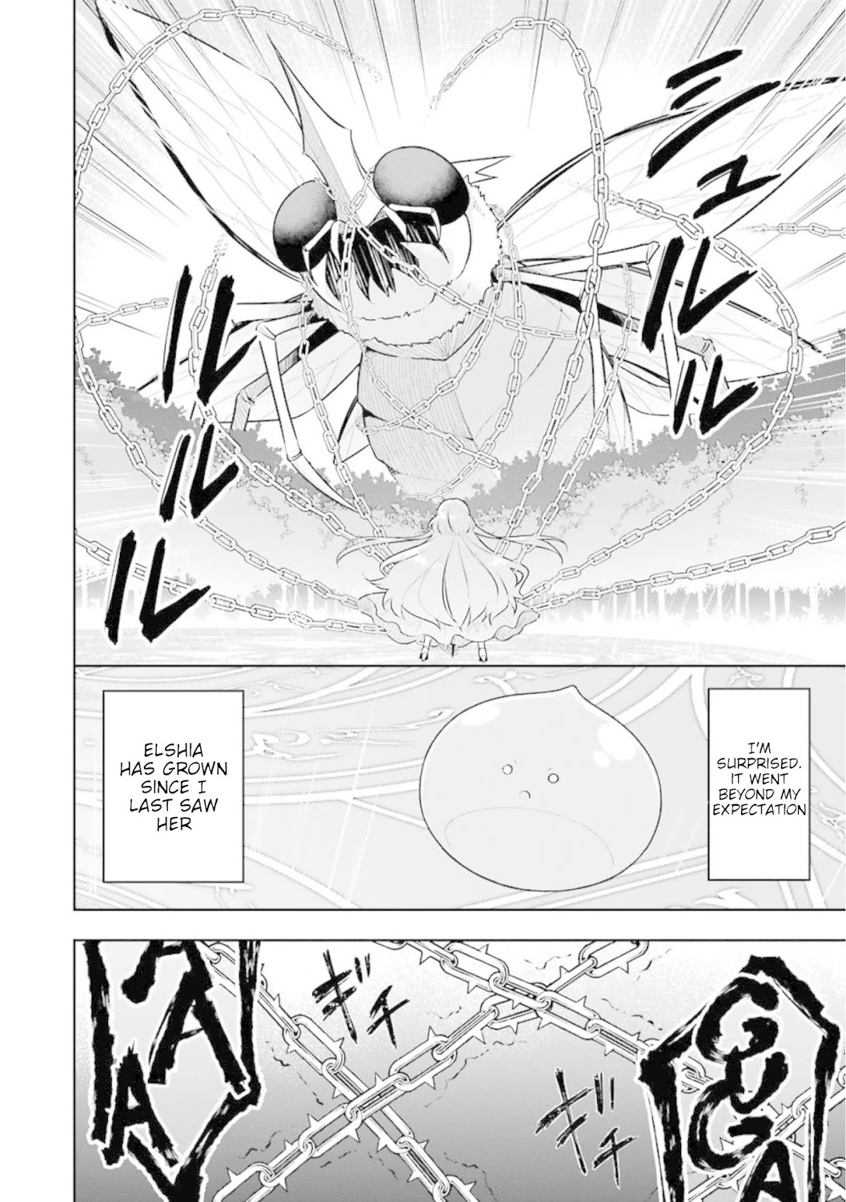 Slime Reincarnation. The Great Sage is Hugged by His Adopted Elf Daughter Chapter 6 page 9 - Chapter 6