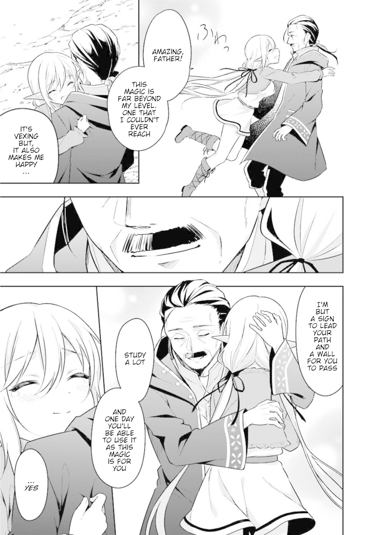 Slime Reincarnation. The Great Sage is Hugged by His Adopted Elf Daughter Chapter 7 page 11 - Chapter 7