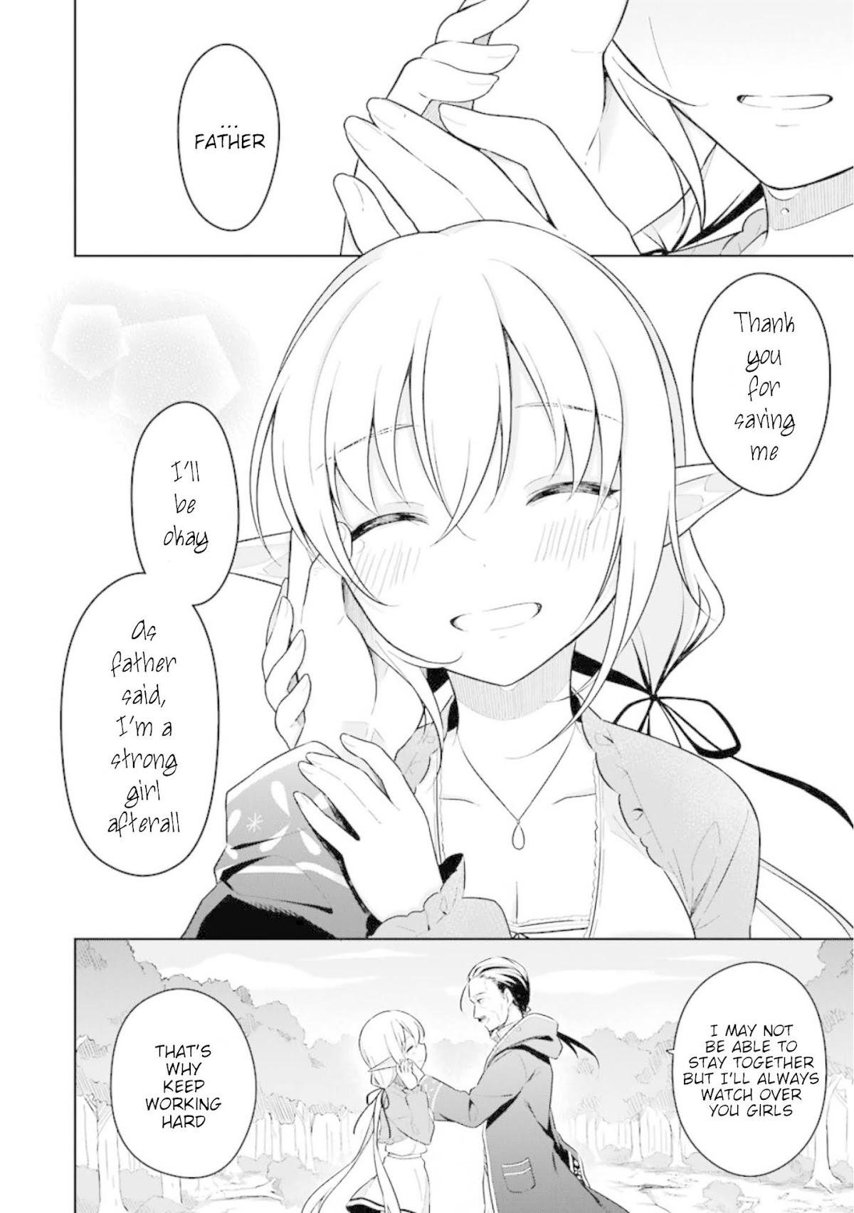 Slime Reincarnation. The Great Sage is Hugged by His Adopted Elf Daughter Chapter 7 page 14 - Chapter 7