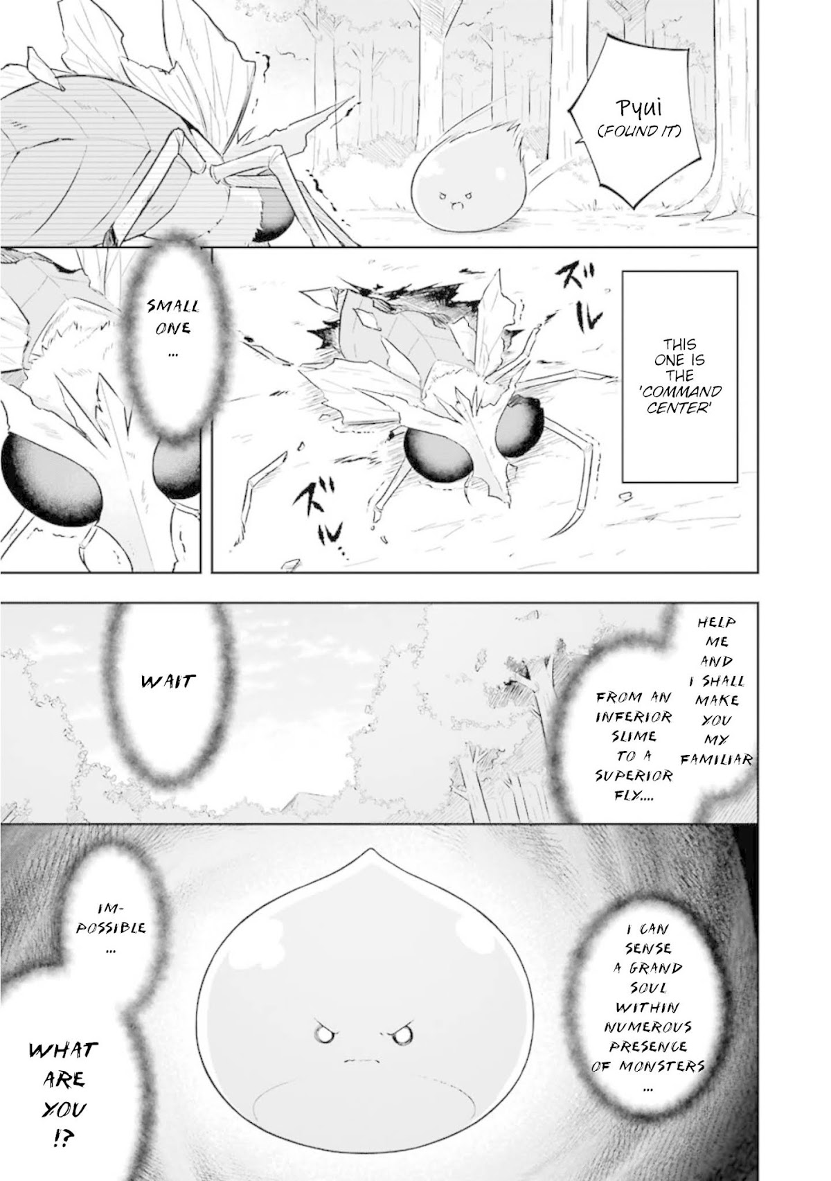 Slime Reincarnation. The Great Sage is Hugged by His Adopted Elf Daughter Chapter 7 page 19 - Chapter 7
