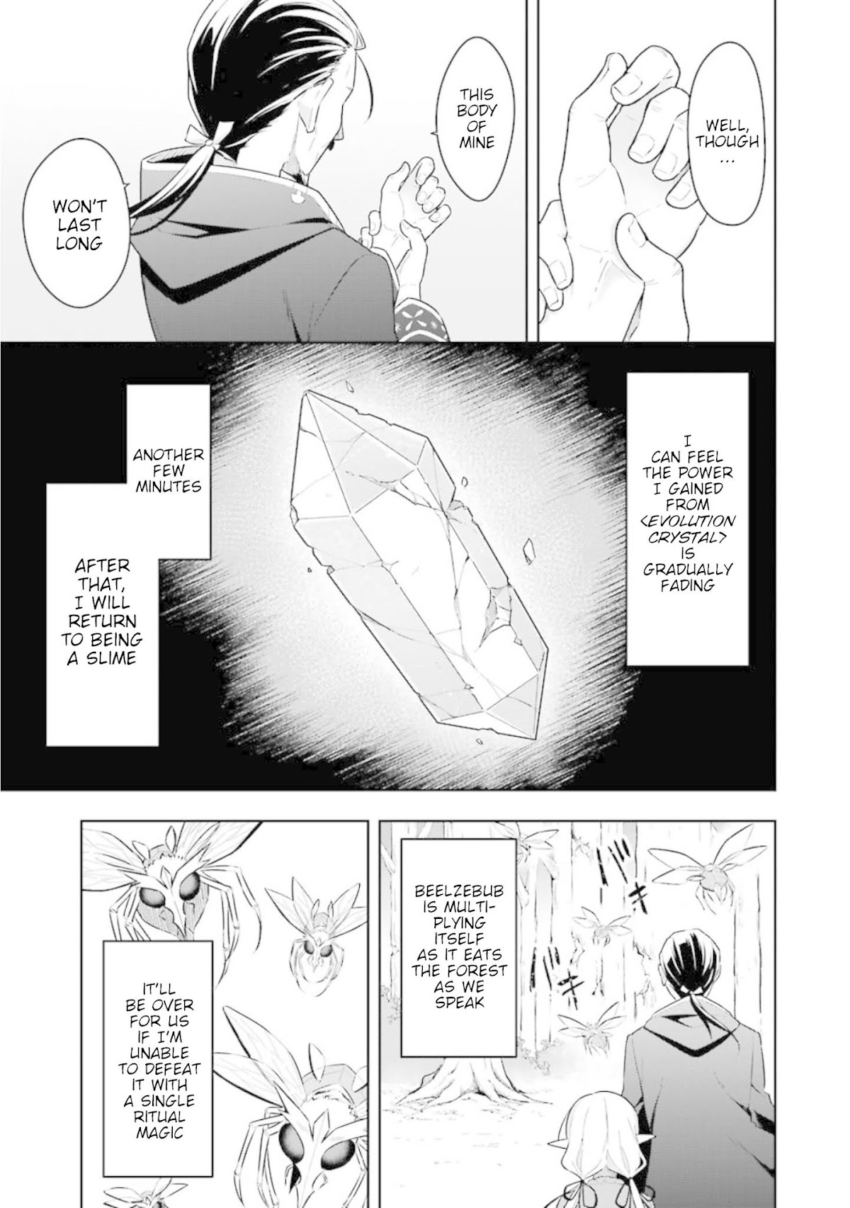 Slime Reincarnation. The Great Sage is Hugged by His Adopted Elf Daughter Chapter 7 page 4 - Chapter 7