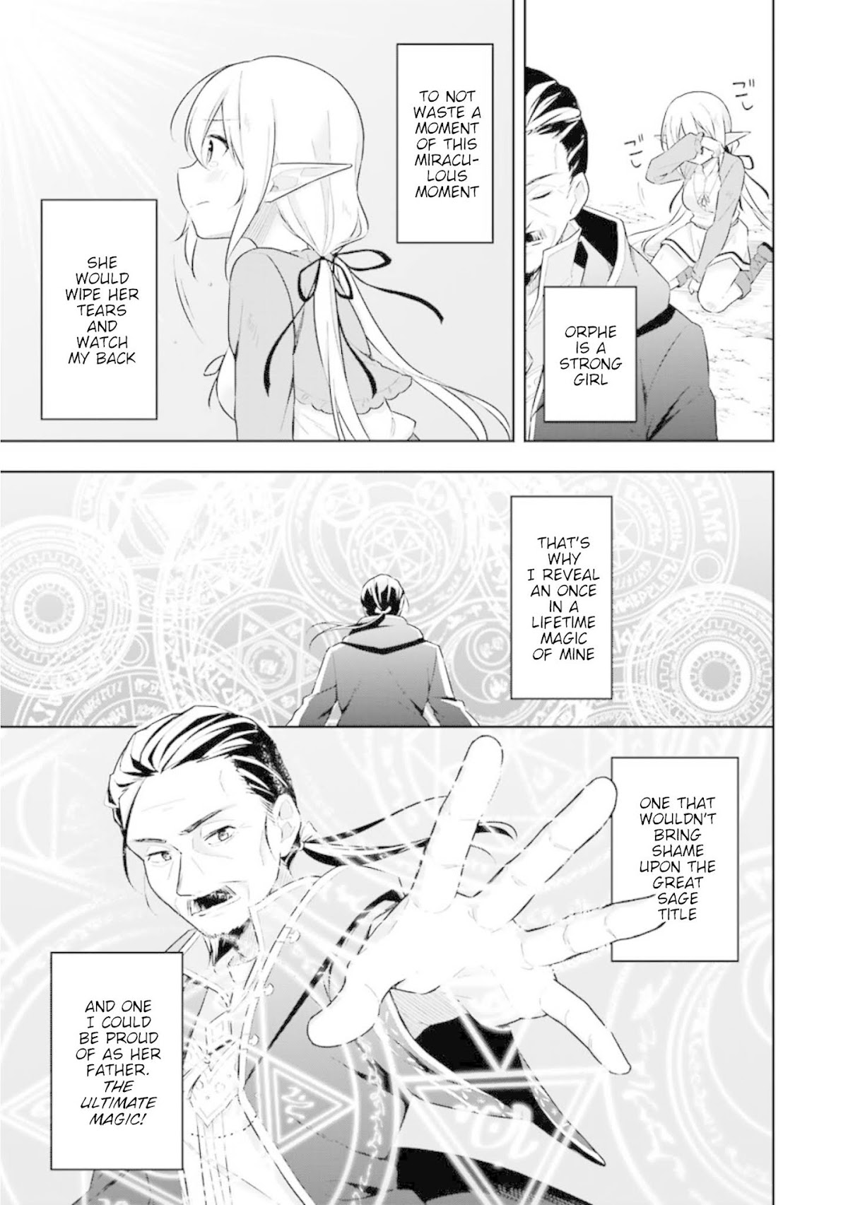 Slime Reincarnation. The Great Sage is Hugged by His Adopted Elf Daughter Chapter 7 page 6 - Chapter 7