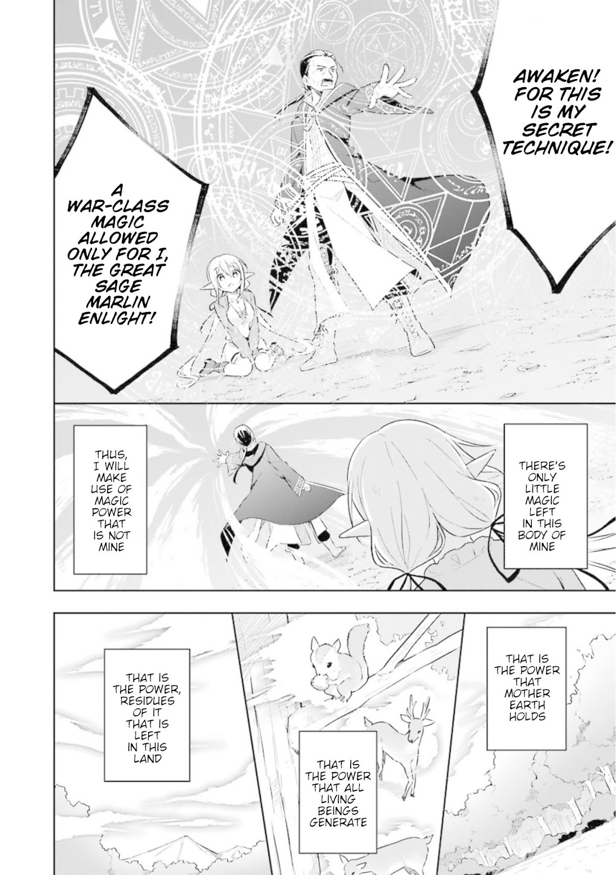 Slime Reincarnation. The Great Sage is Hugged by His Adopted Elf Daughter Chapter 7 page 7 - Chapter 7