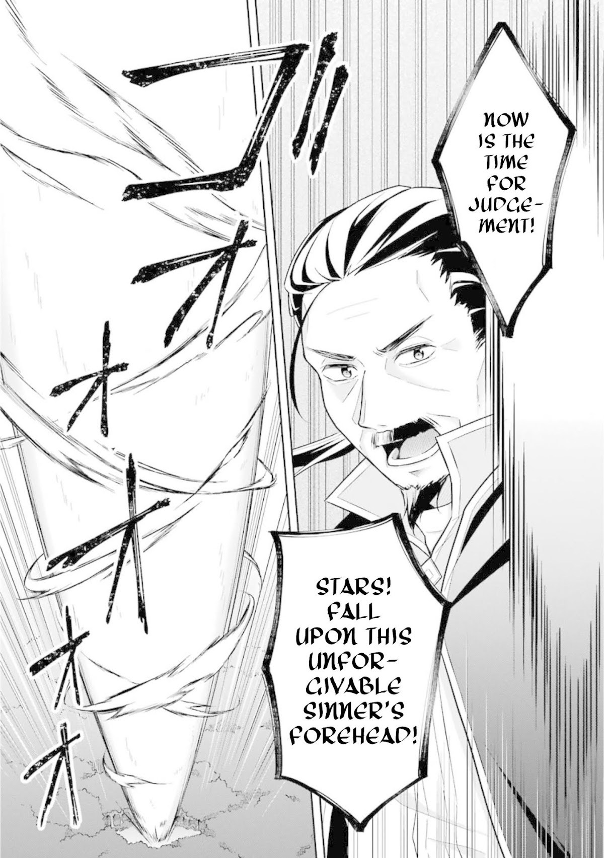 Slime Reincarnation. The Great Sage is Hugged by His Adopted Elf Daughter Chapter 7 page 8 - Chapter 7