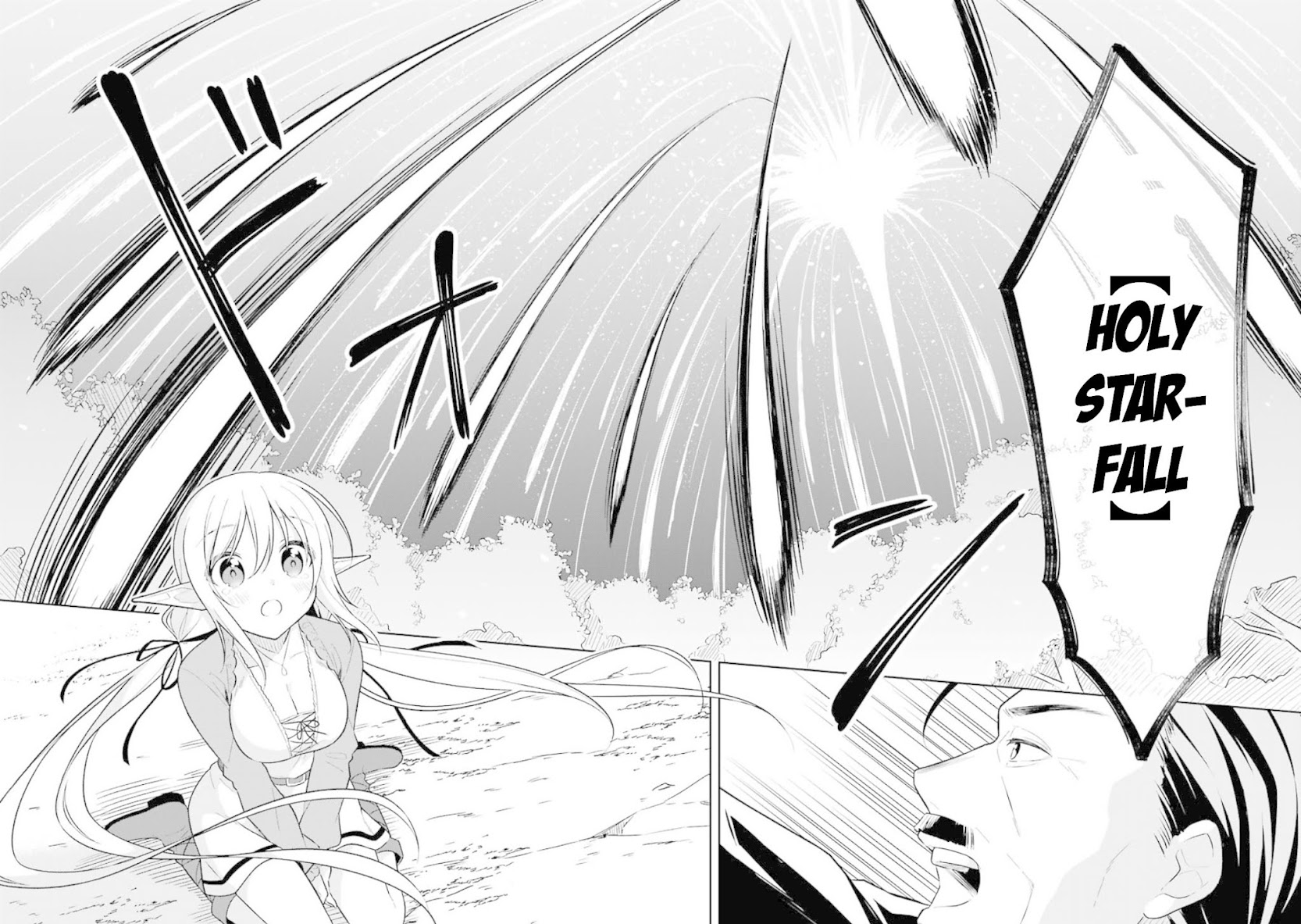 Slime Reincarnation. The Great Sage is Hugged by His Adopted Elf Daughter Chapter 7 page 9 - Chapter 7