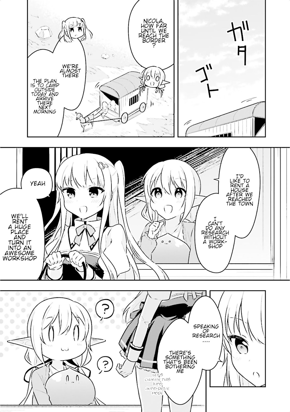 Slime Reincarnation. The Great Sage is Hugged by His Adopted Elf Daughter Chapter 8 page 10 - Chapter 8