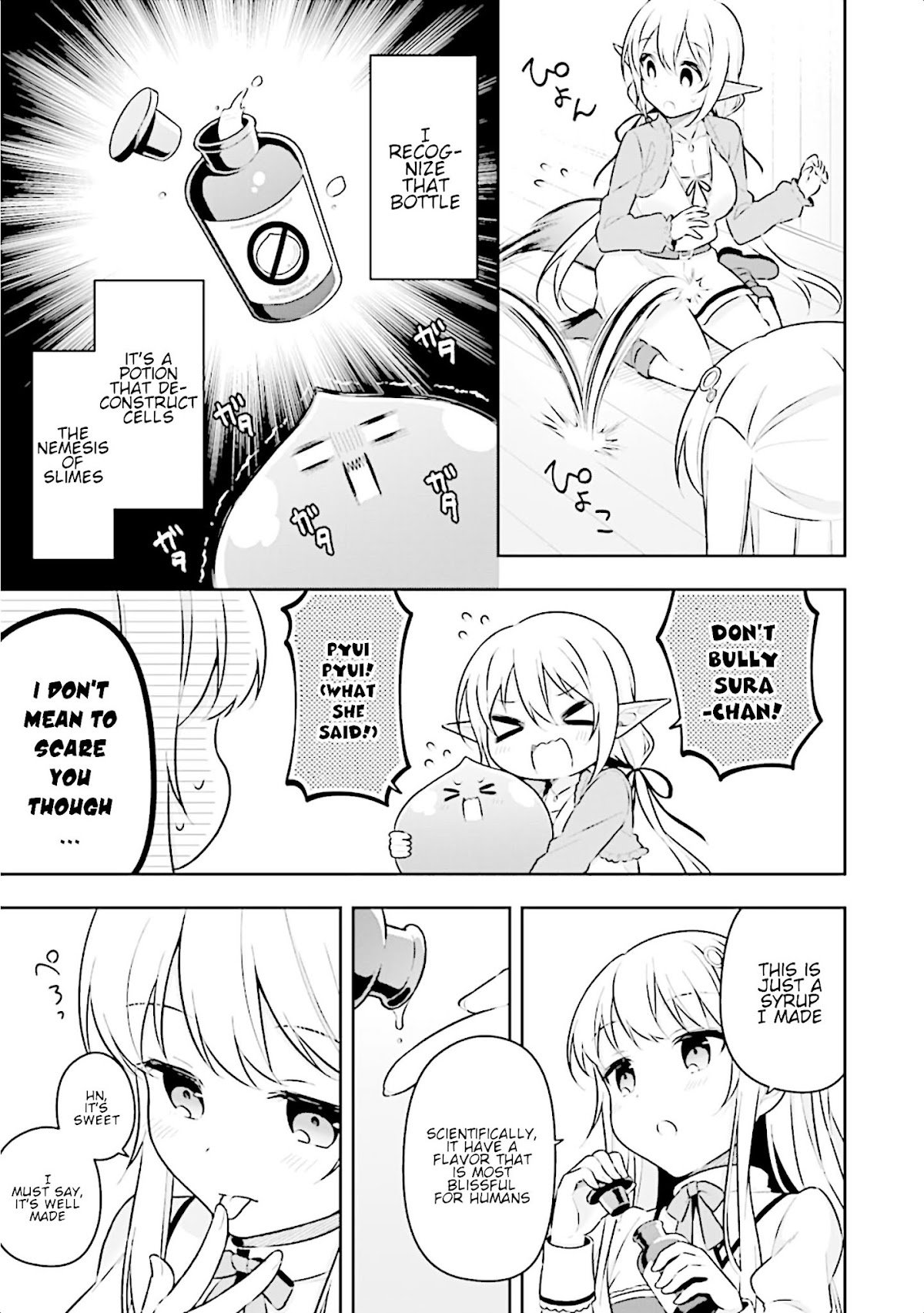 Slime Reincarnation. The Great Sage is Hugged by His Adopted Elf Daughter Chapter 8 page 12 - Chapter 8