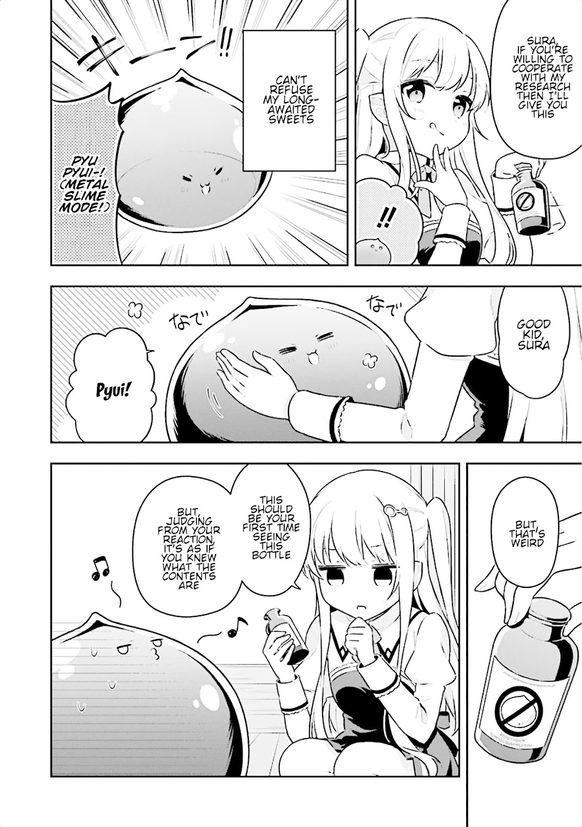 Slime Reincarnation. The Great Sage is Hugged by His Adopted Elf Daughter Chapter 8 page 13 - Chapter 8