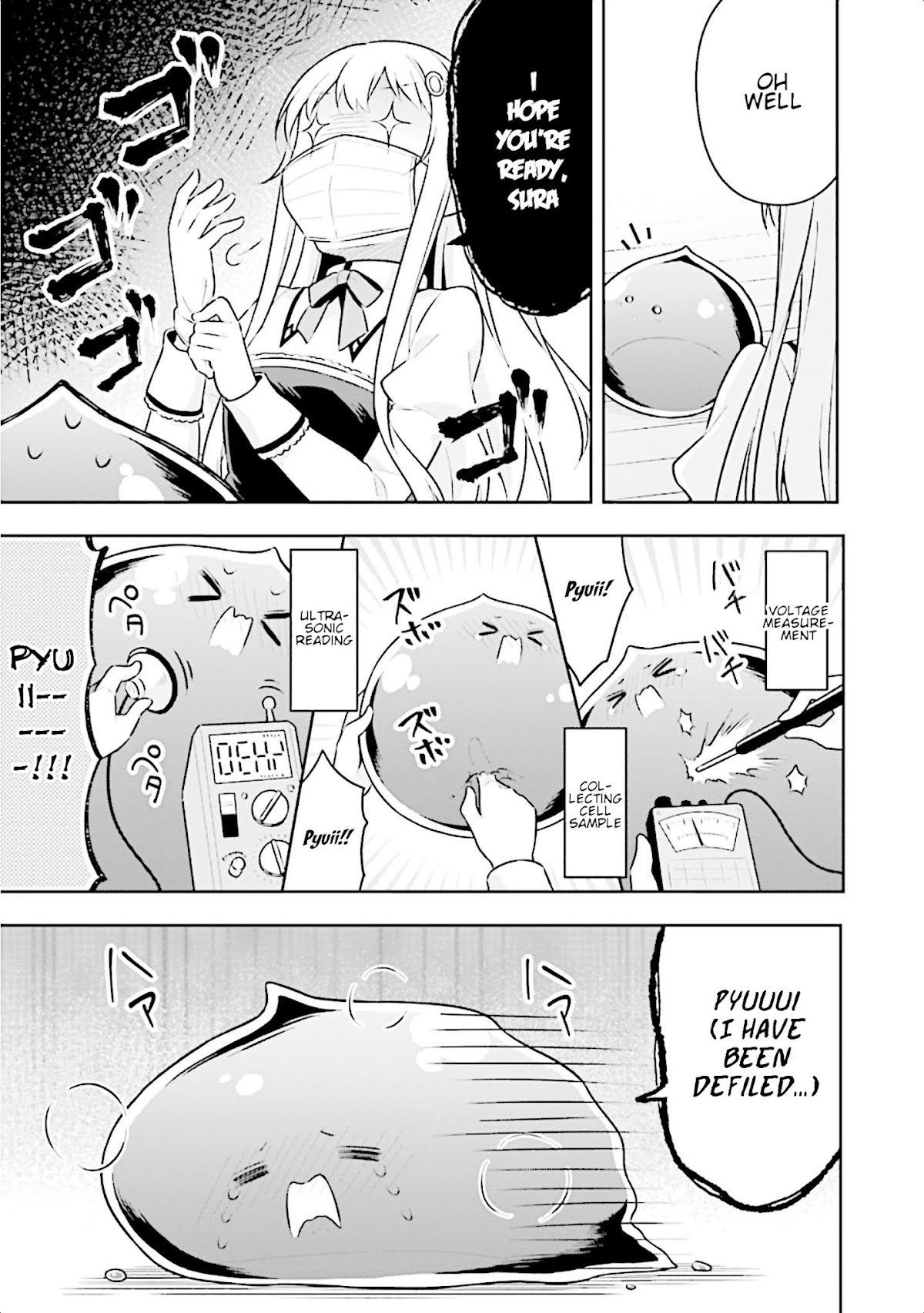 Slime Reincarnation. The Great Sage is Hugged by His Adopted Elf Daughter Chapter 8 page 14 - Chapter 8