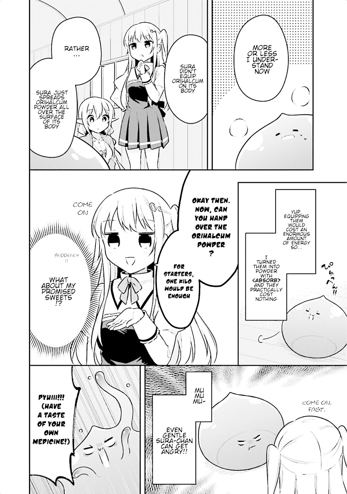 Slime Reincarnation. The Great Sage is Hugged by His Adopted Elf Daughter Chapter 8 page 15 - Chapter 8
