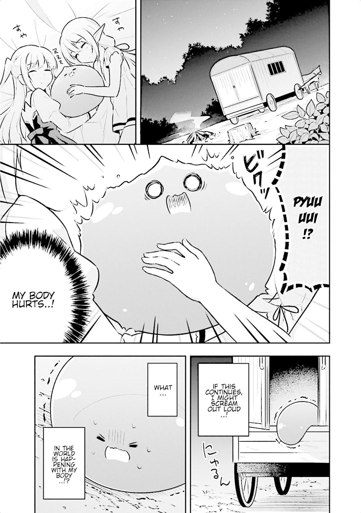 Slime Reincarnation. The Great Sage is Hugged by His Adopted Elf Daughter Chapter 8 page 18 - Chapter 8