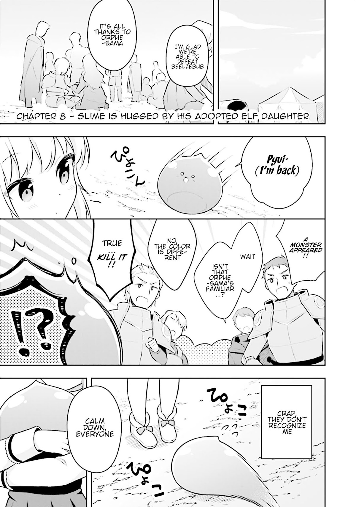 Slime Reincarnation. The Great Sage is Hugged by His Adopted Elf Daughter Chapter 8 page 2 - Chapter 8