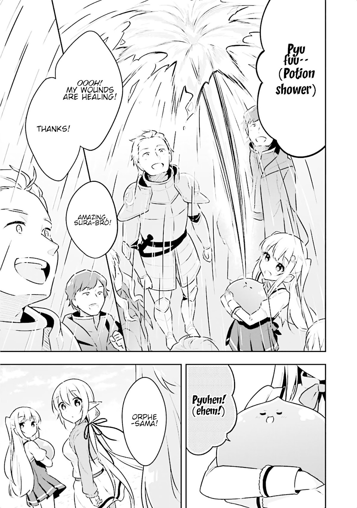 Slime Reincarnation. The Great Sage is Hugged by His Adopted Elf Daughter Chapter 8 page 4 - Chapter 8