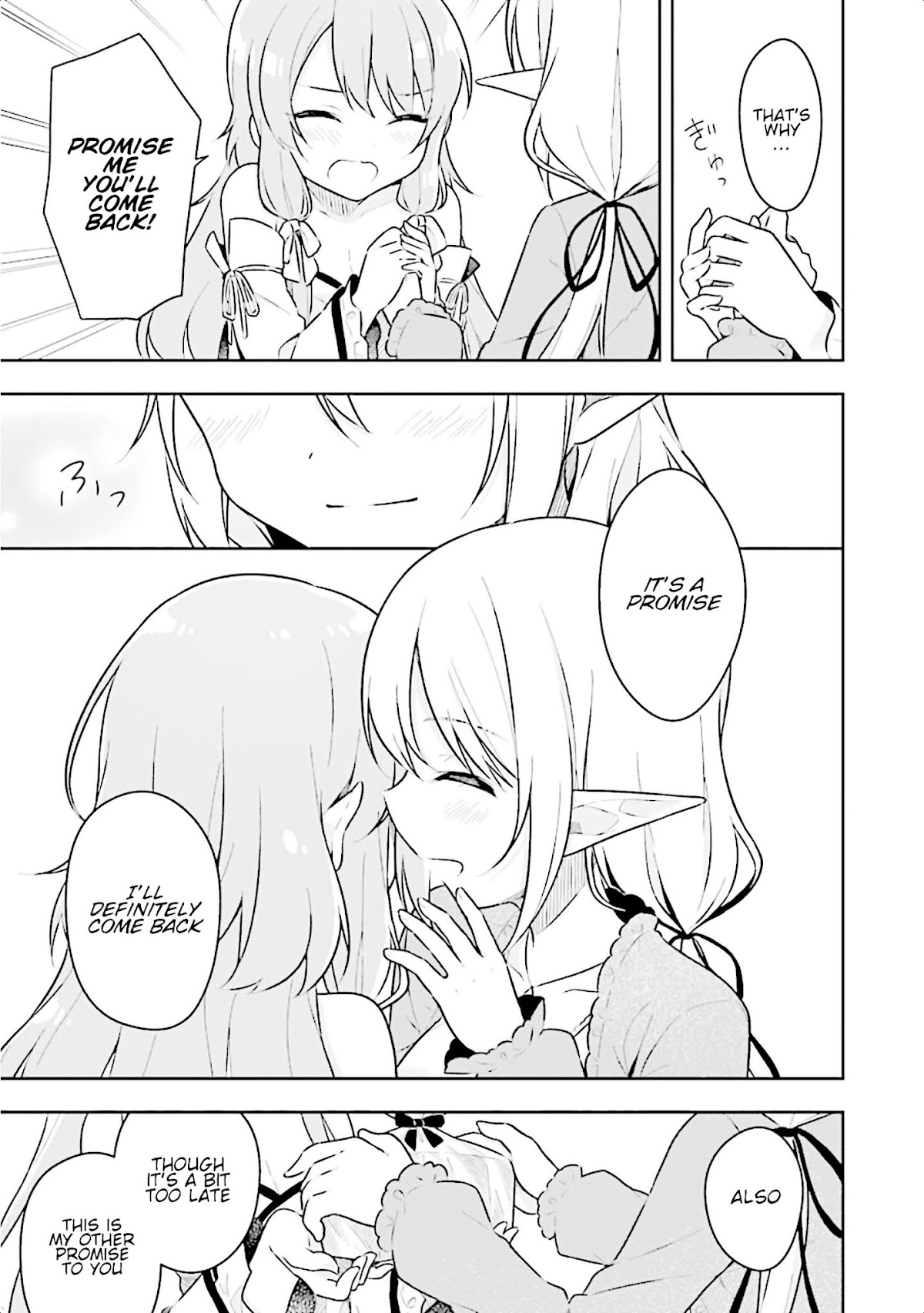 Slime Reincarnation. The Great Sage is Hugged by His Adopted Elf Daughter Chapter 8 page 8 - Chapter 8