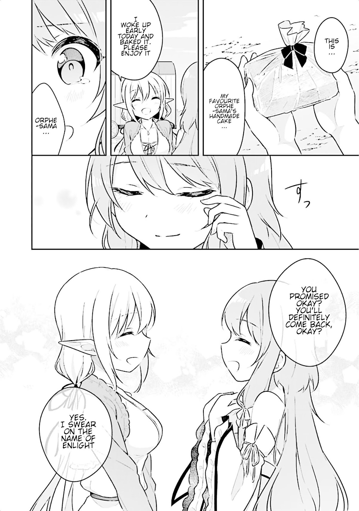 Slime Reincarnation. The Great Sage is Hugged by His Adopted Elf Daughter Chapter 8 page 9 - Chapter 8