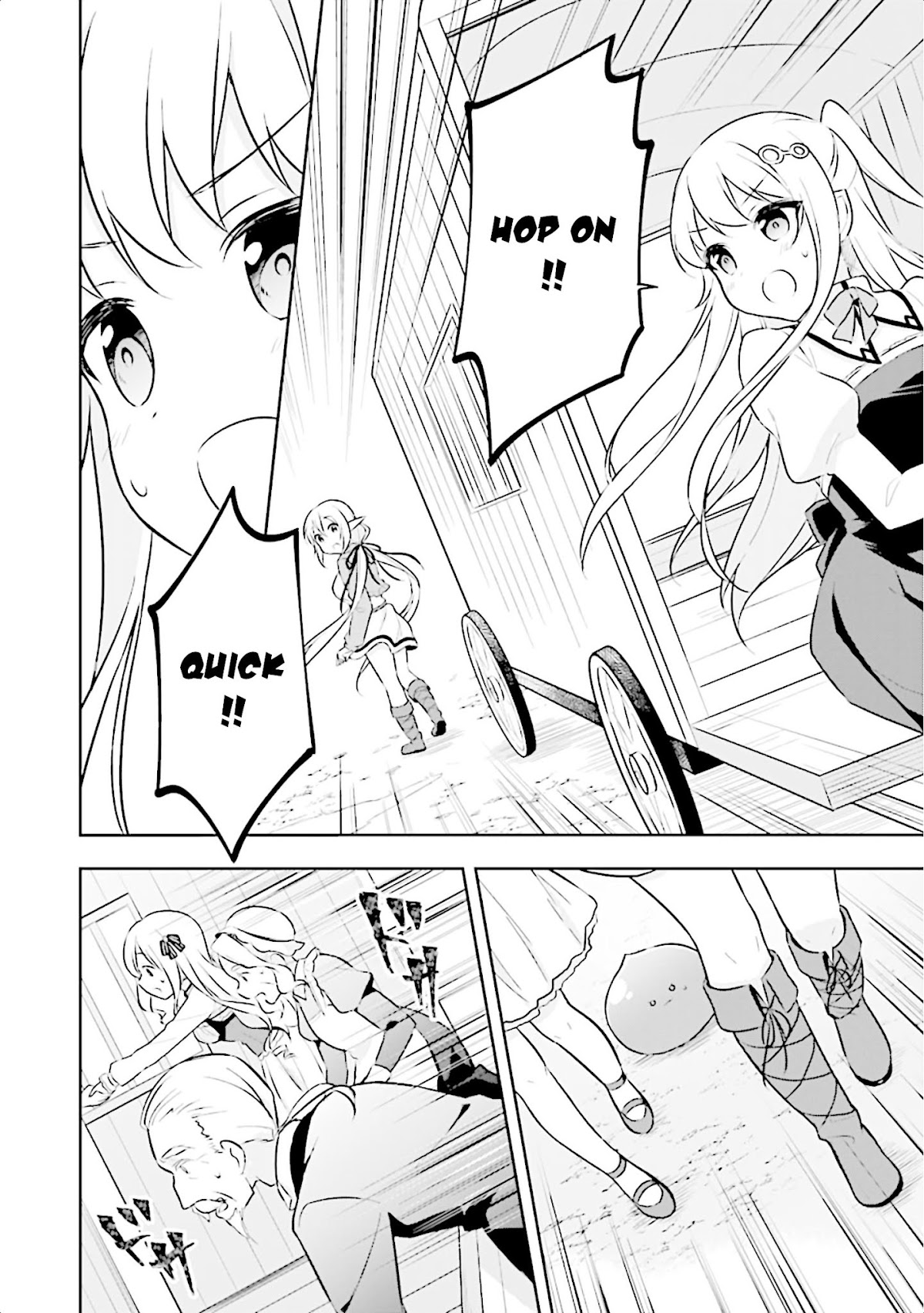 Slime Reincarnation. The Great Sage is Hugged by His Adopted Elf Daughter Chapter 9 page 10 - Chapter 9