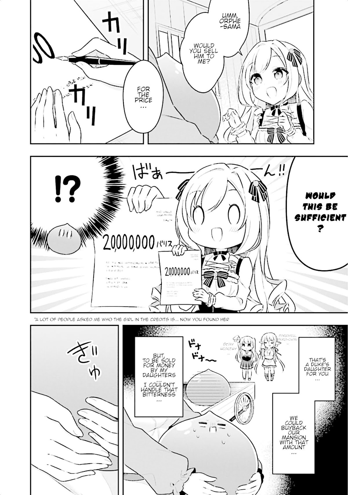 Slime Reincarnation. The Great Sage is Hugged by His Adopted Elf Daughter Chapter 9 page 16 - Chapter 9
