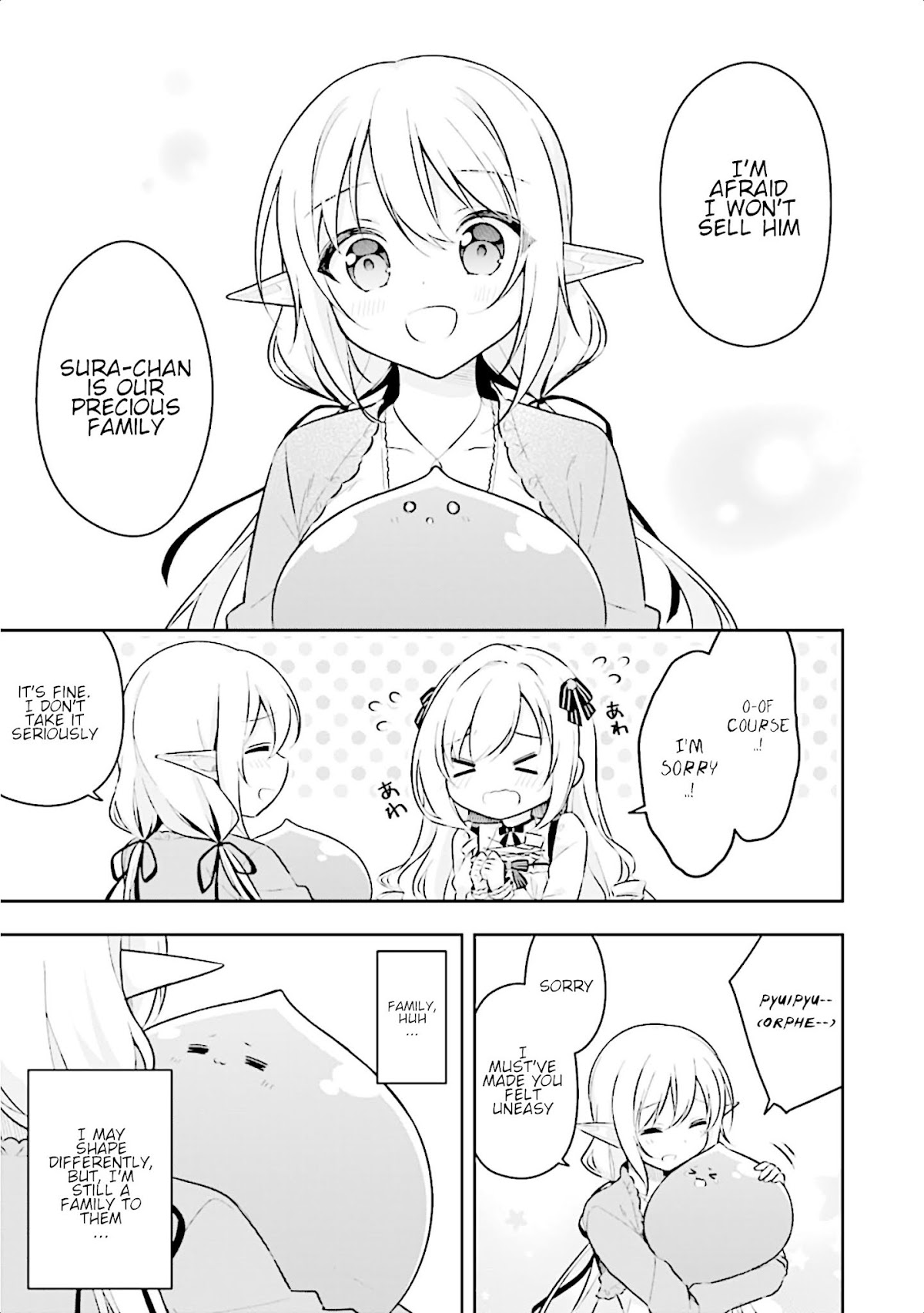 Slime Reincarnation. The Great Sage is Hugged by His Adopted Elf Daughter Chapter 9 page 17 - Chapter 9