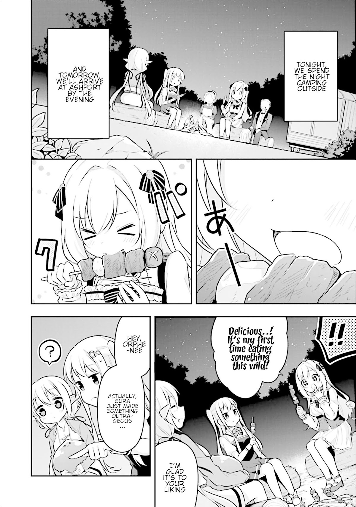 Slime Reincarnation. The Great Sage is Hugged by His Adopted Elf Daughter Chapter 9 page 18 - Chapter 9