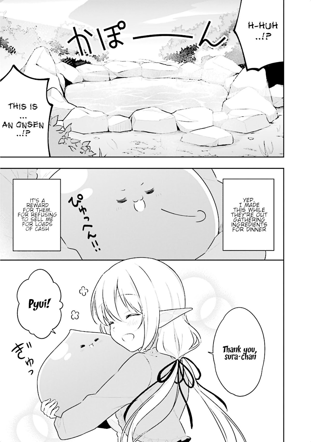 Slime Reincarnation. The Great Sage is Hugged by His Adopted Elf Daughter Chapter 9 page 19 - Chapter 9