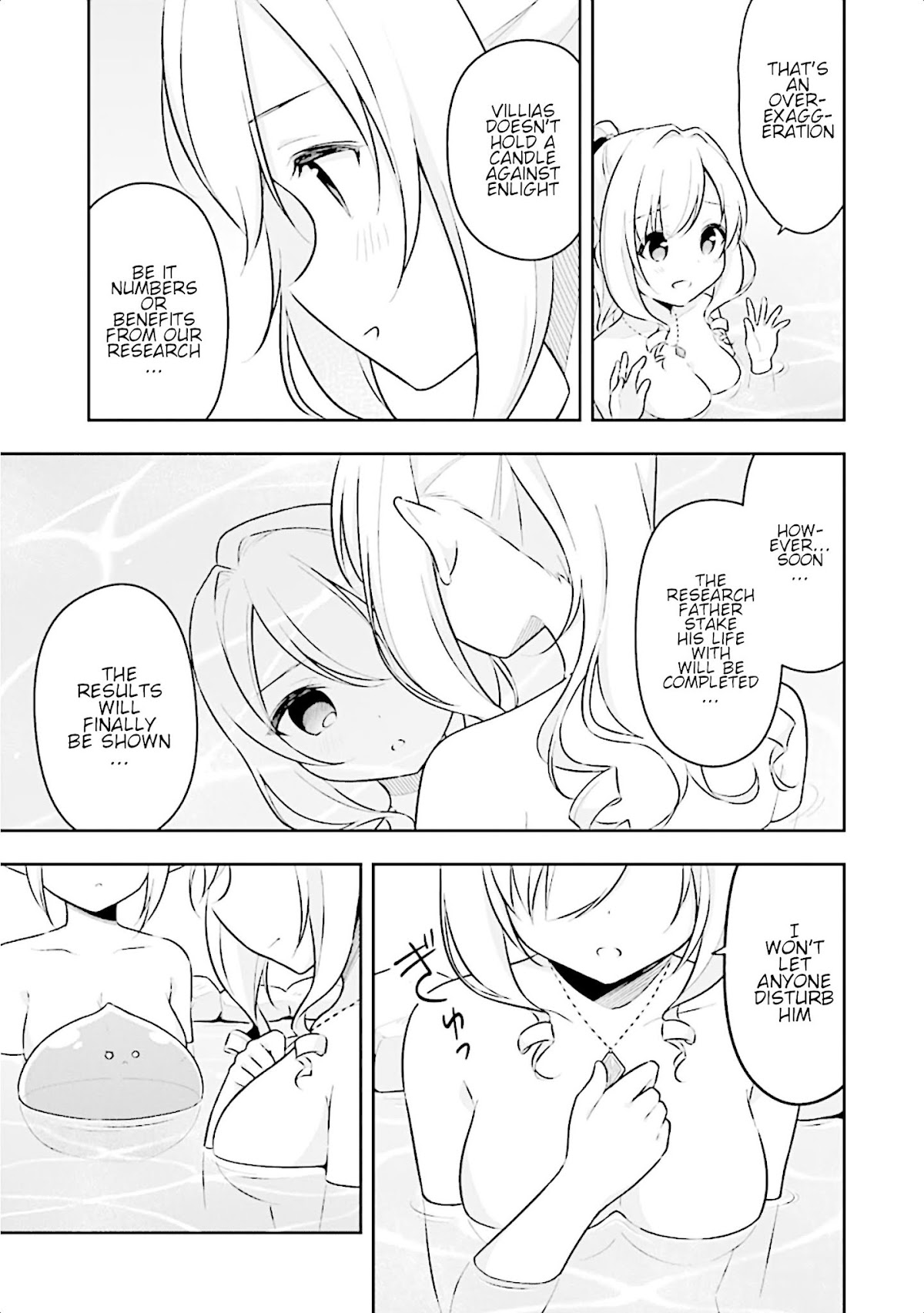 Slime Reincarnation. The Great Sage is Hugged by His Adopted Elf Daughter Chapter 9 page 23 - Chapter 9