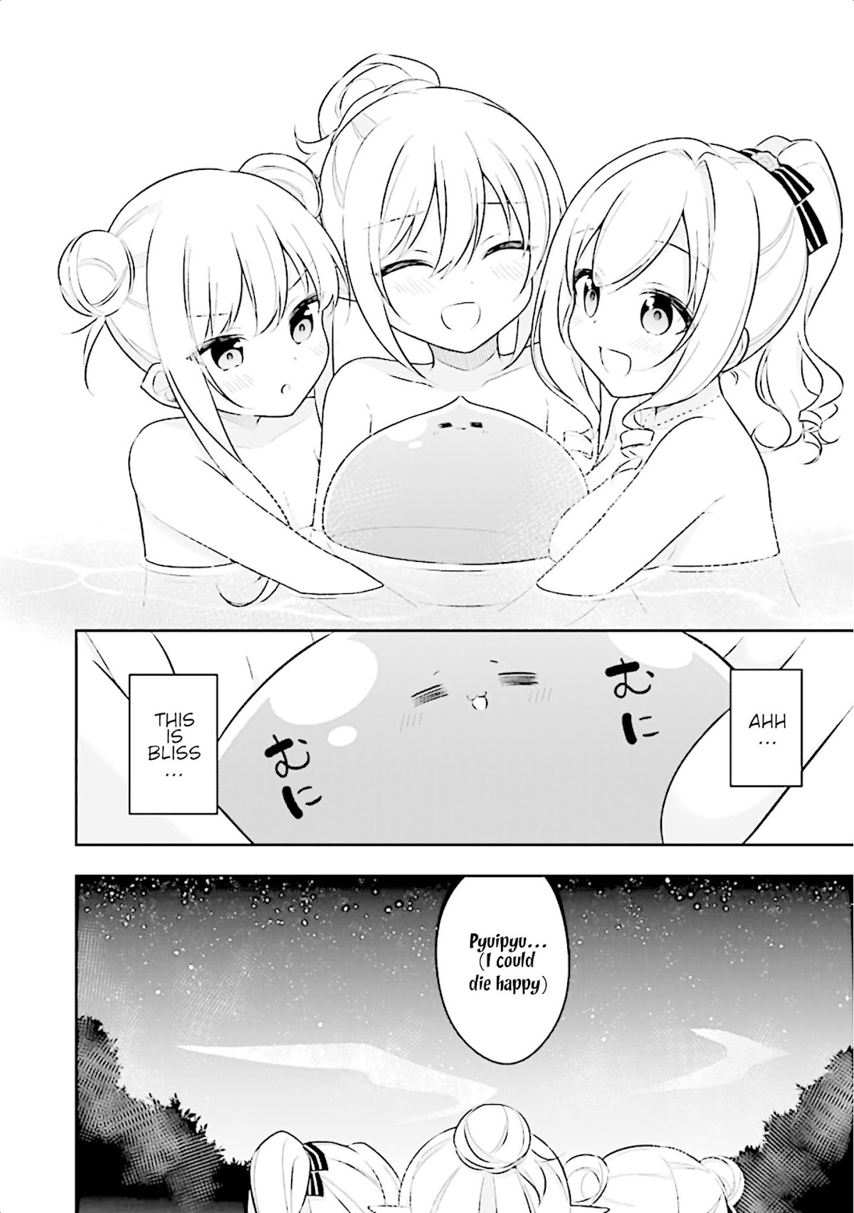 Slime Reincarnation. The Great Sage is Hugged by His Adopted Elf Daughter Chapter 9 page 26 - Chapter 9