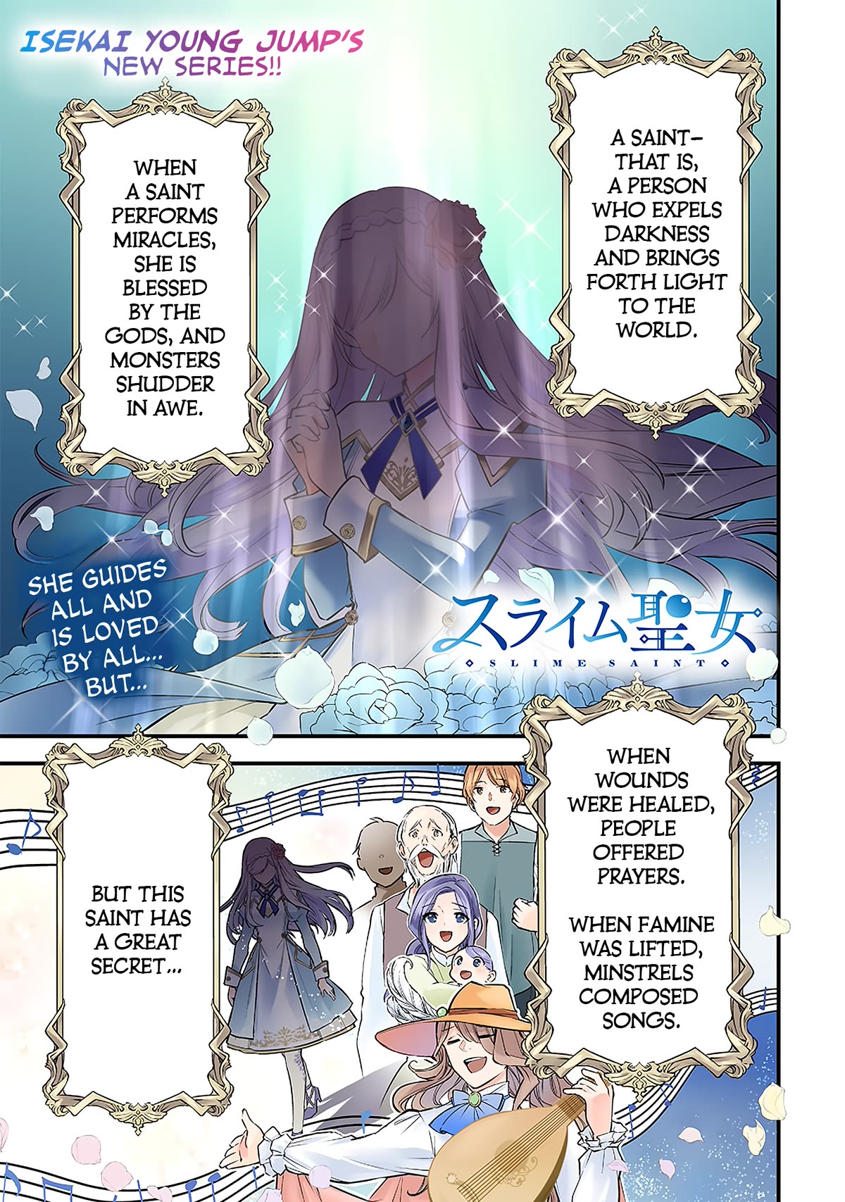 Slime Saint Chapter 1 page 2 - Chapter 1