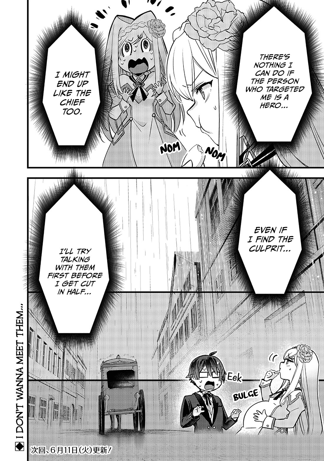 Slime Saint Chapter 13 page 25 - Chapter 13: The Targeted Saint