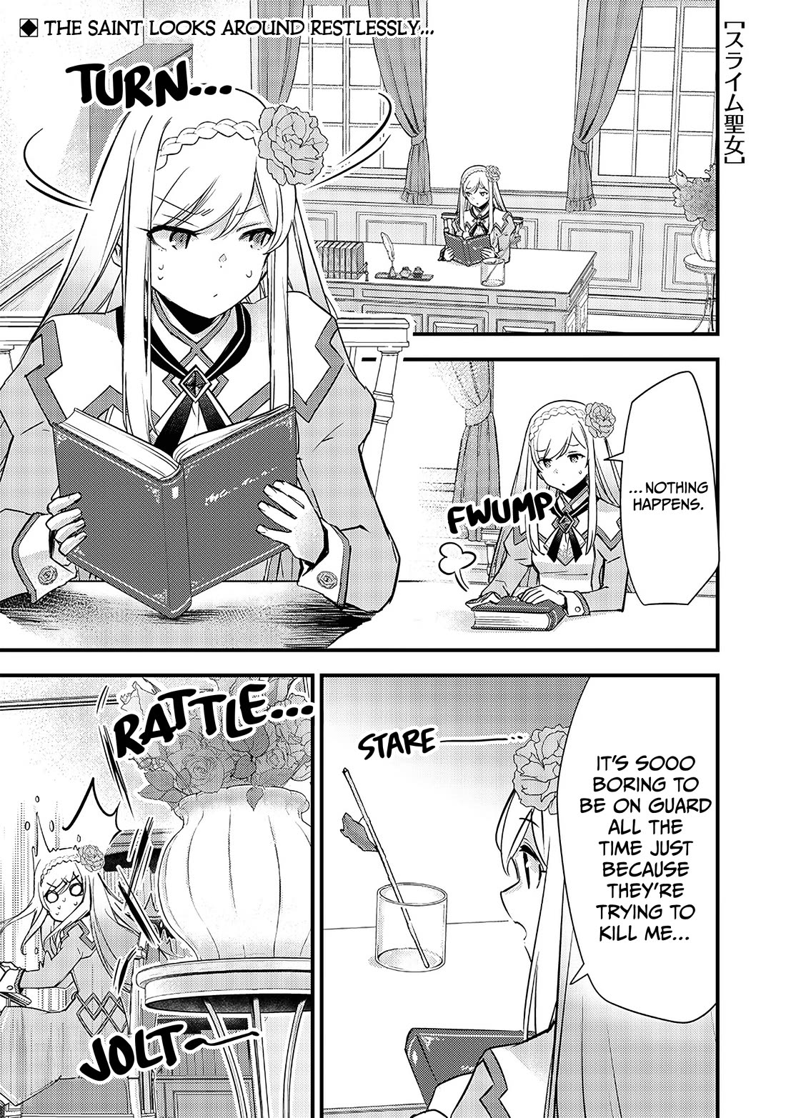 Slime Saint Chapter 14 page 2 - Chapter 14: Silence in the Fog