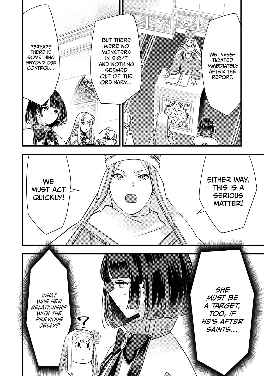 Slime Saint Chapter 17 page 17 - Chapter 17: The Three Shields