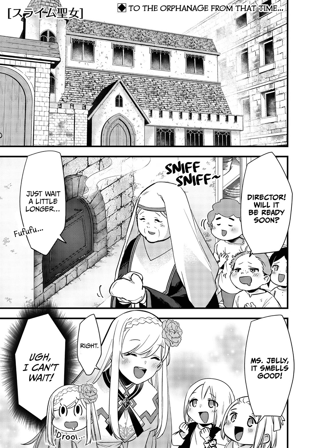 Slime Saint Chapter 17 page 2 - Chapter 17: The Three Shields