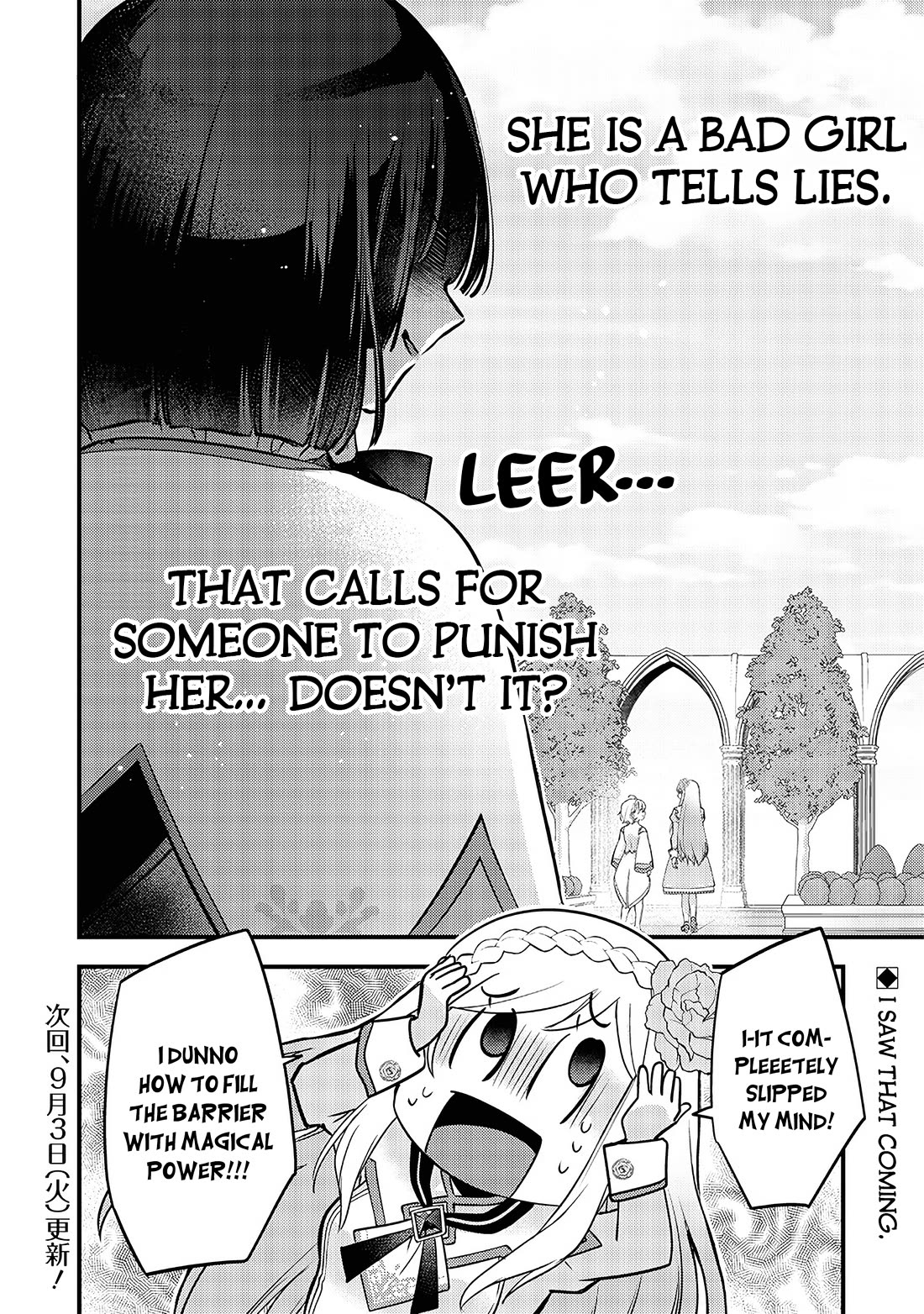 Slime Saint Chapter 18 page 21 - Chapter 18: Out of Character
