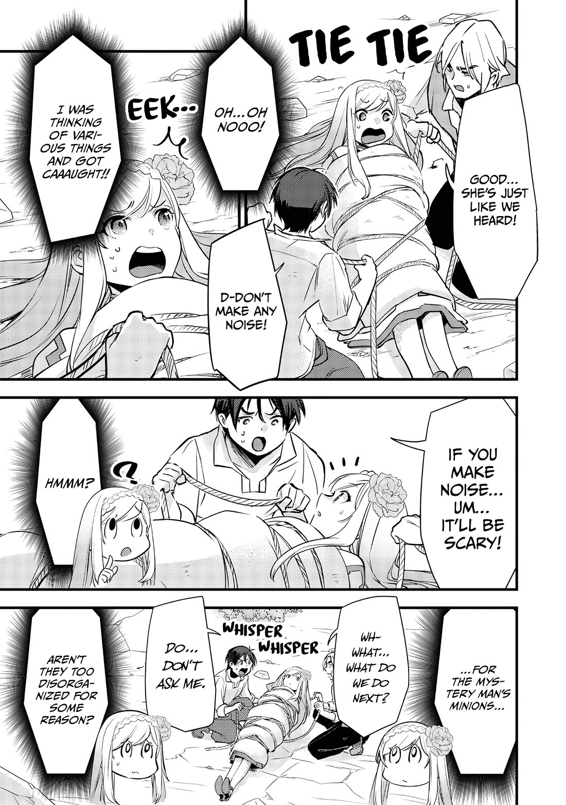 Slime Saint Chapter 19 page 12 - Chapter 19: Third-Rate Actors