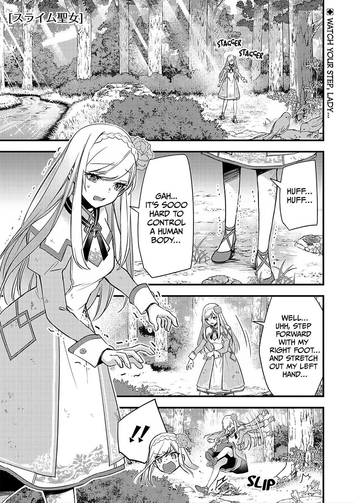 Slime Saint Chapter 2 page 2 - Chapter 2: The Return of the Devil