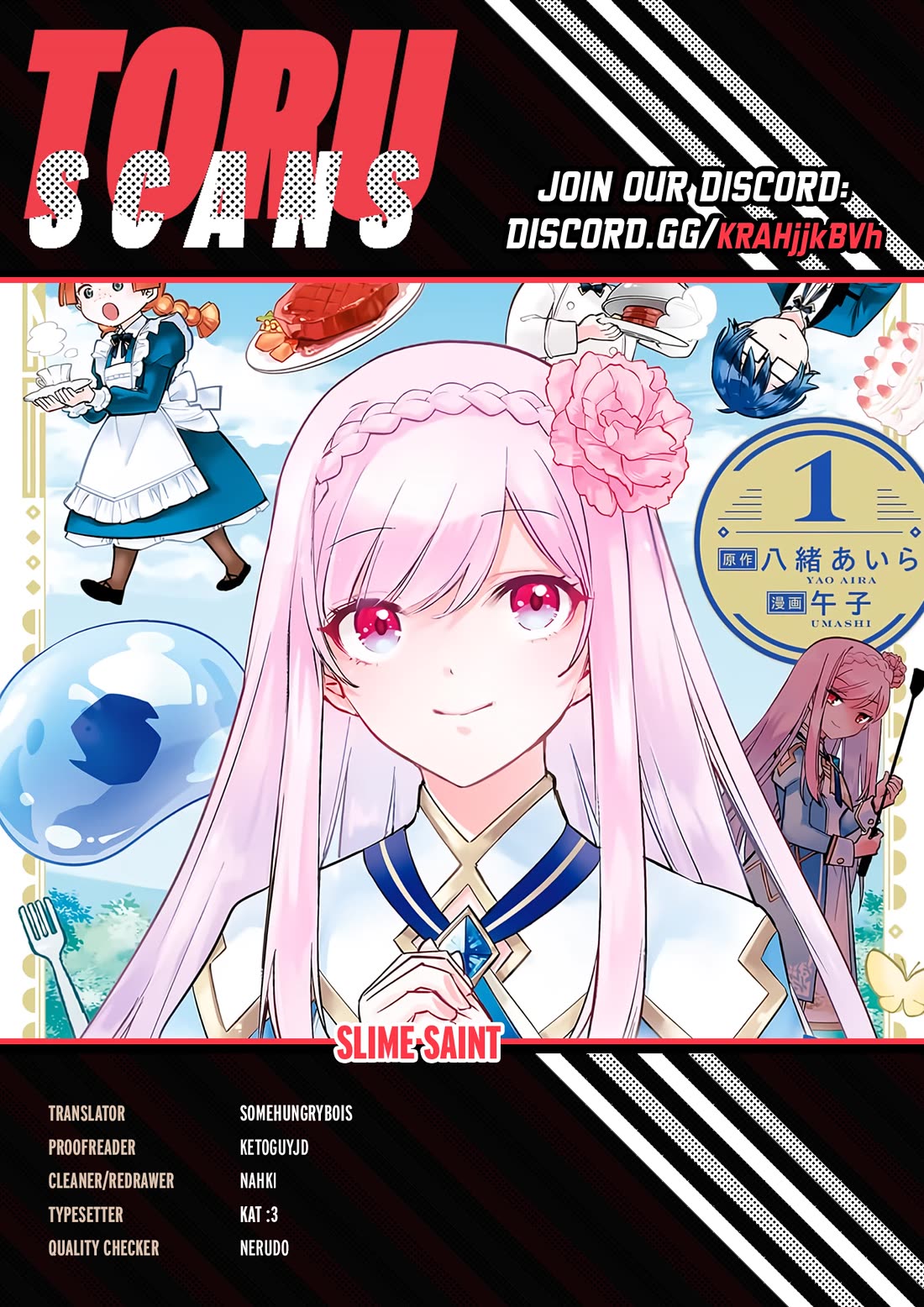 Slime Saint Chapter 20 page 1 - Chapter 20: Star Actors