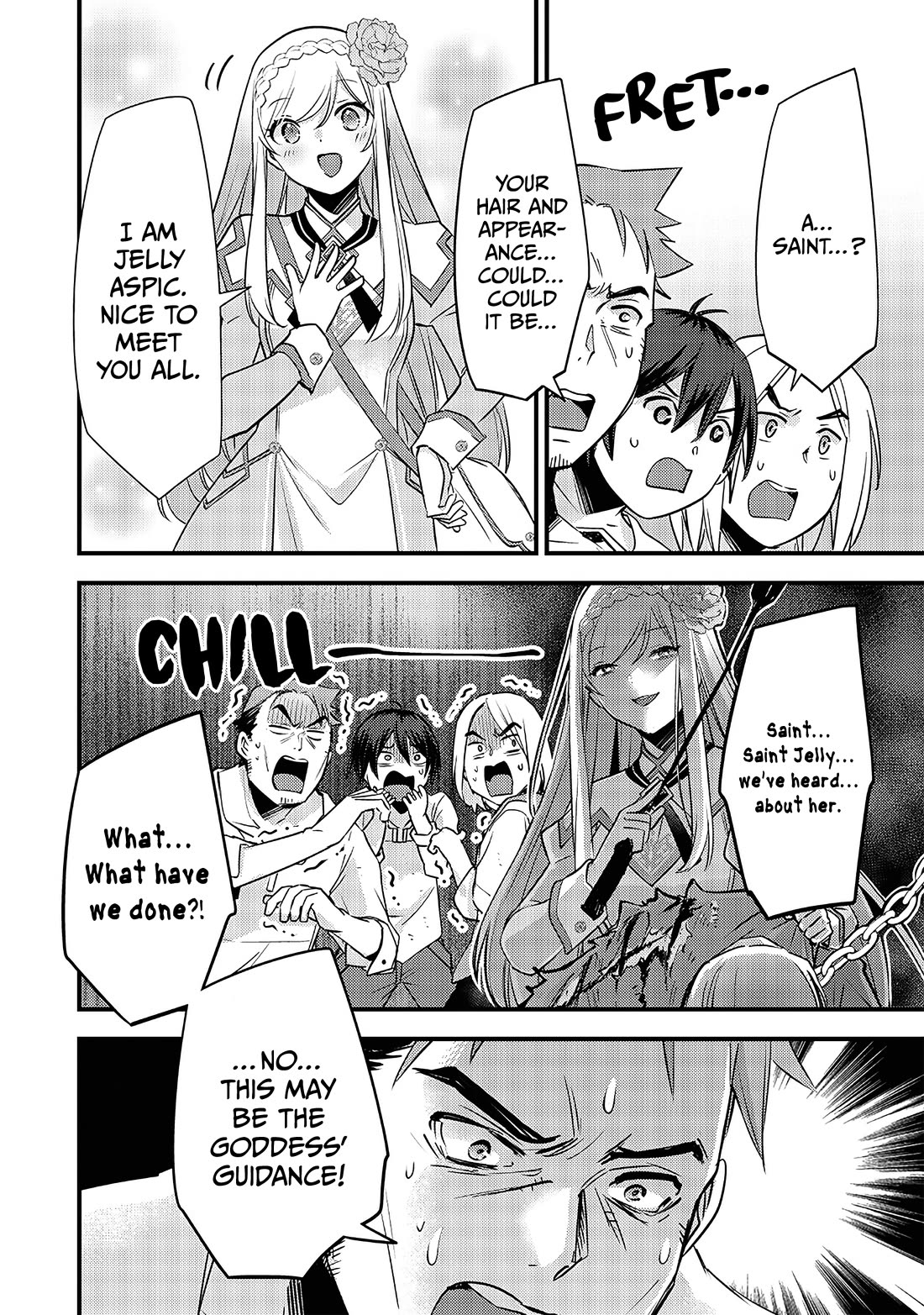 Slime Saint Chapter 20 page 15 - Chapter 20: Star Actors