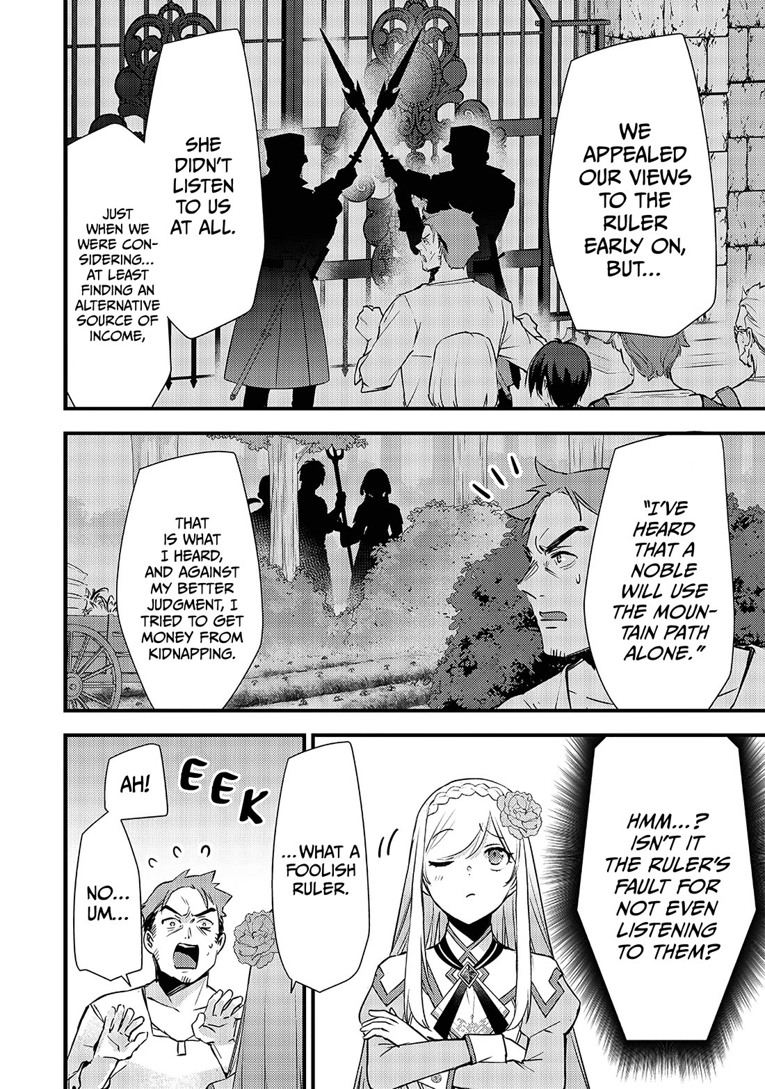 Slime Saint Chapter 20 page 17 - Chapter 20: Star Actors