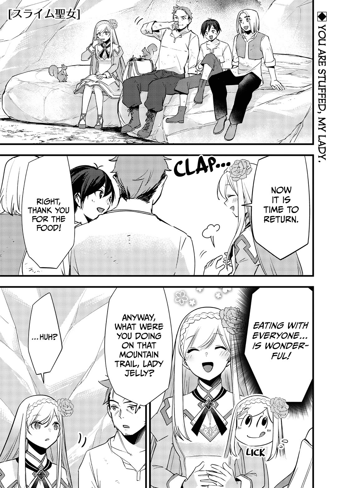 Slime Saint Chapter 21 page 2 - Chapter 21: One Good Turn Deserves Another