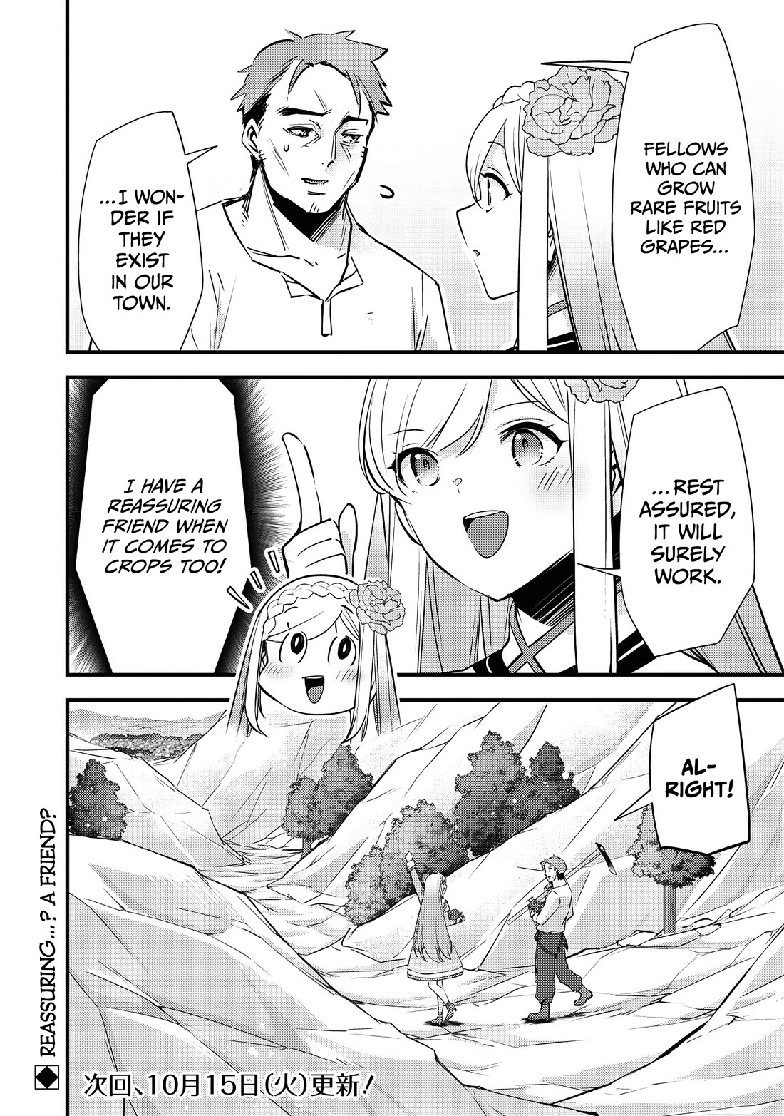 Slime Saint Chapter 21 page 21 - Chapter 21: One Good Turn Deserves Another