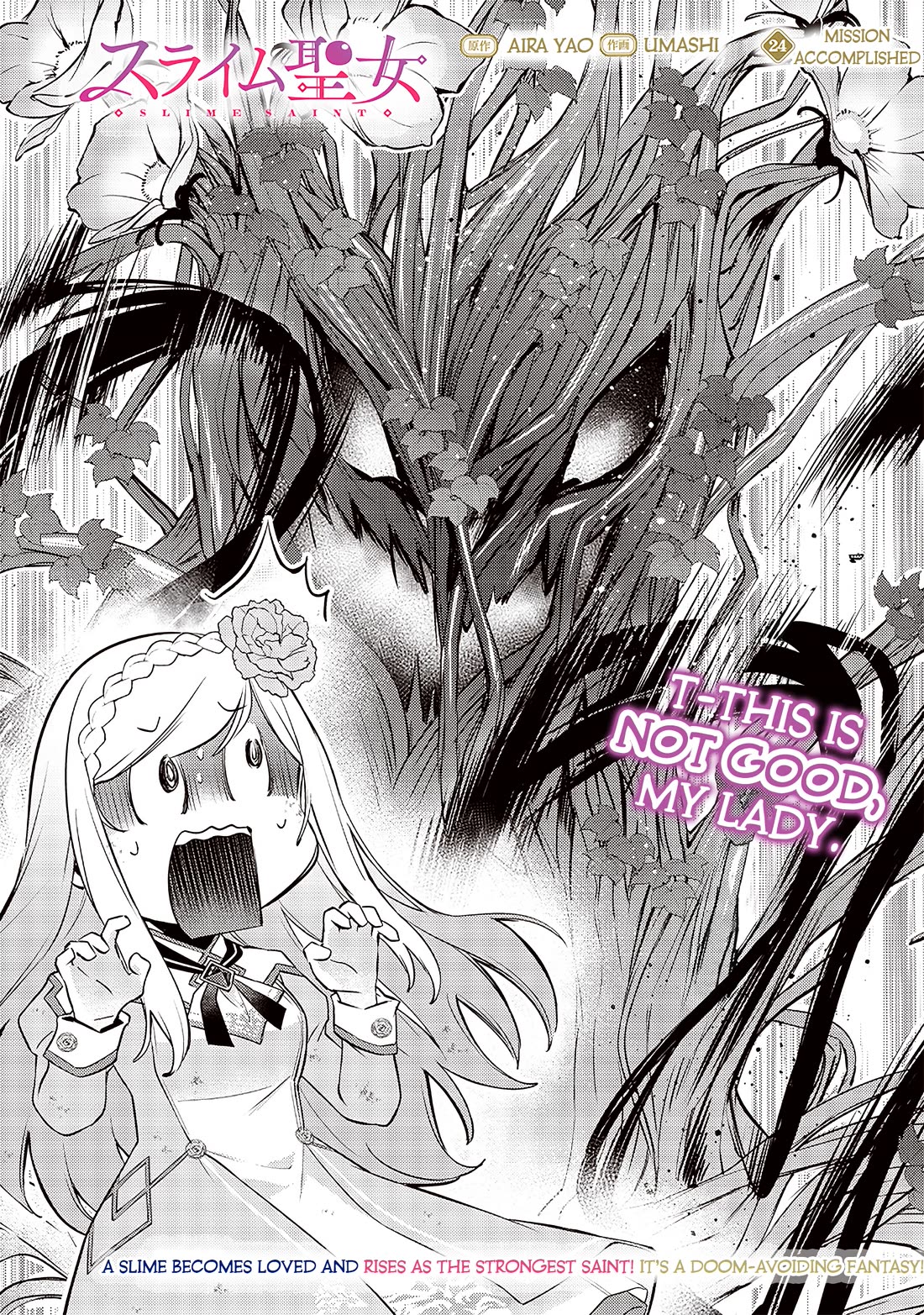 Slime Saint Chapter 24 page 3 - Chapter 24: Mission Accomplished