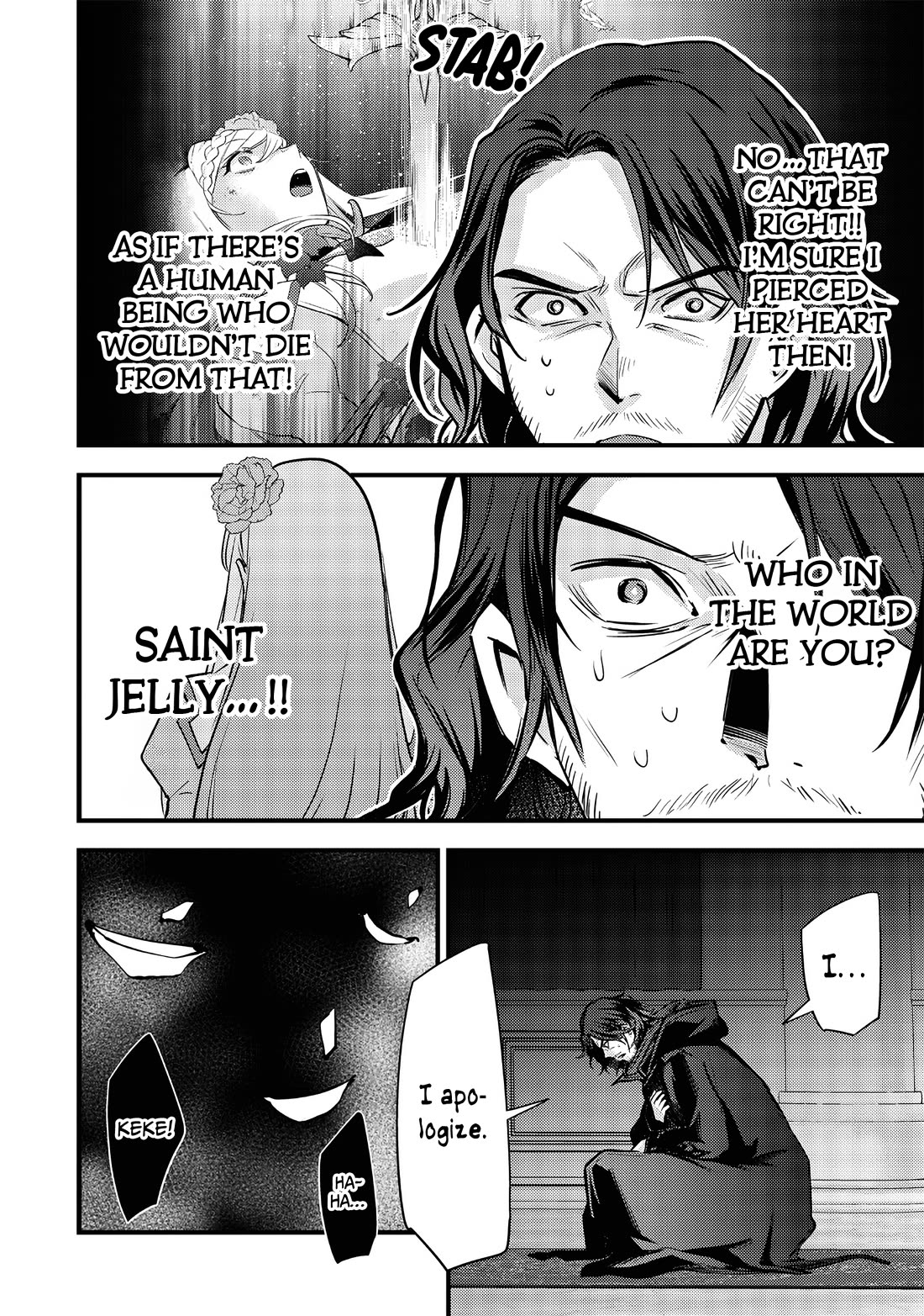 Slime Saint Chapter 25 page 17 - Chapter 25: Between Dream and Reality