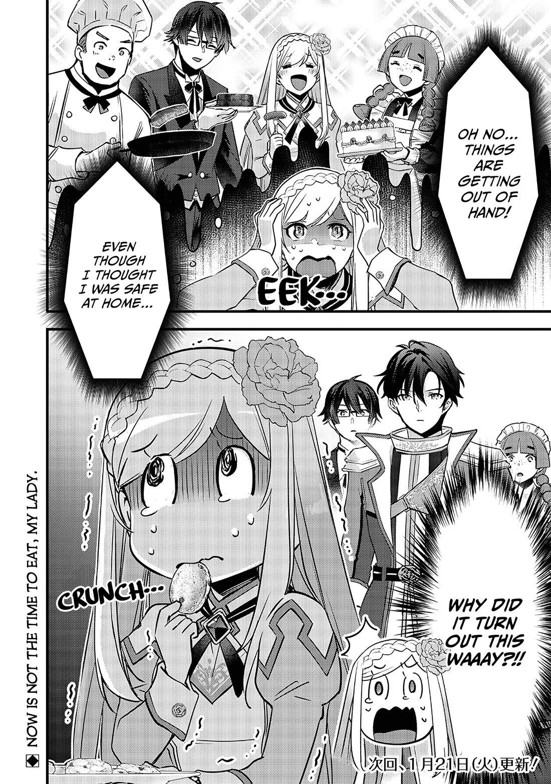 Slime Saint Chapter 26 page 21 - Chapter 26: The Scariest Guard