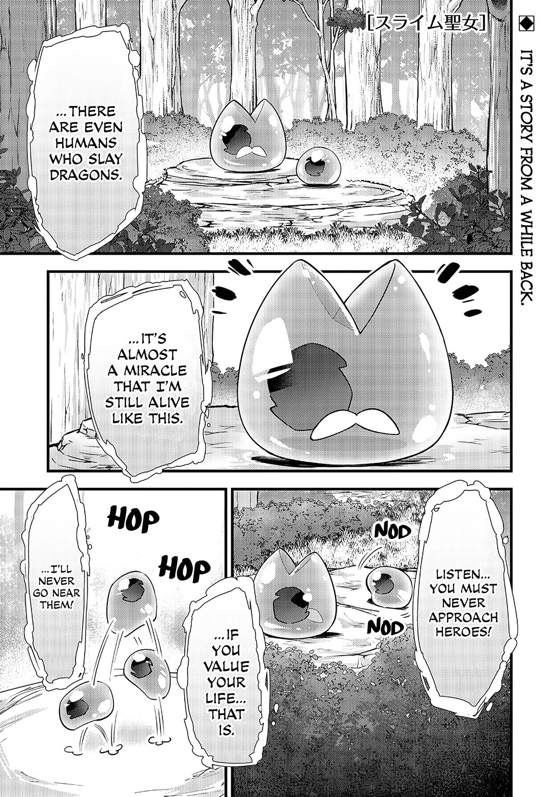 Slime Saint Chapter 27 page 2 - Chapter 27: A Lingering Threat