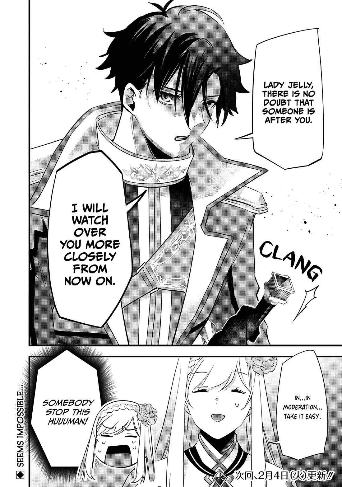 Slime Saint Chapter 27 page 20 - Chapter 27: A Lingering Threat