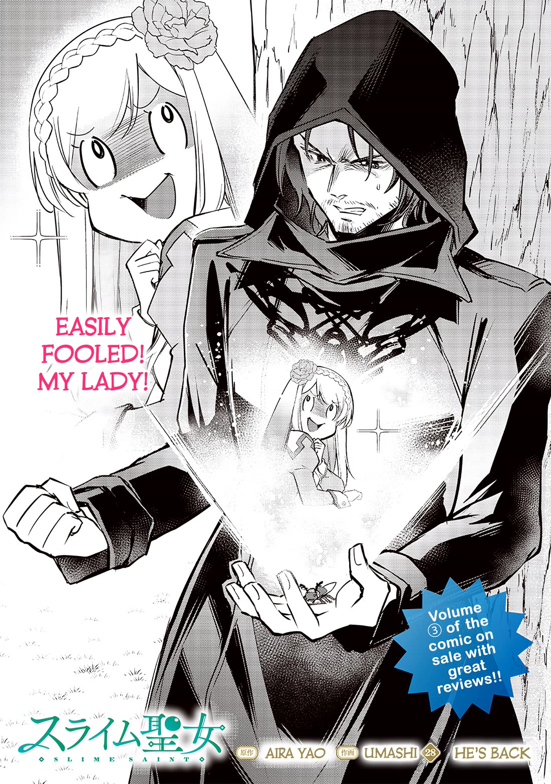 Slime Saint Chapter 28 page 3 - Chapter 28: He's Back