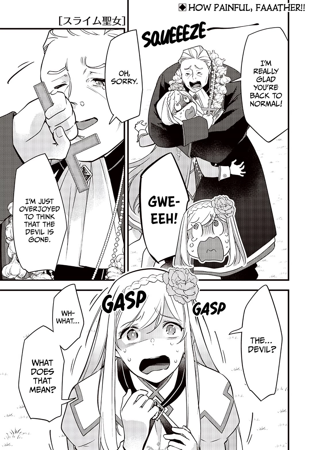 Slime Saint Chapter 29 page 2 - Chapter 29: Parent and Child