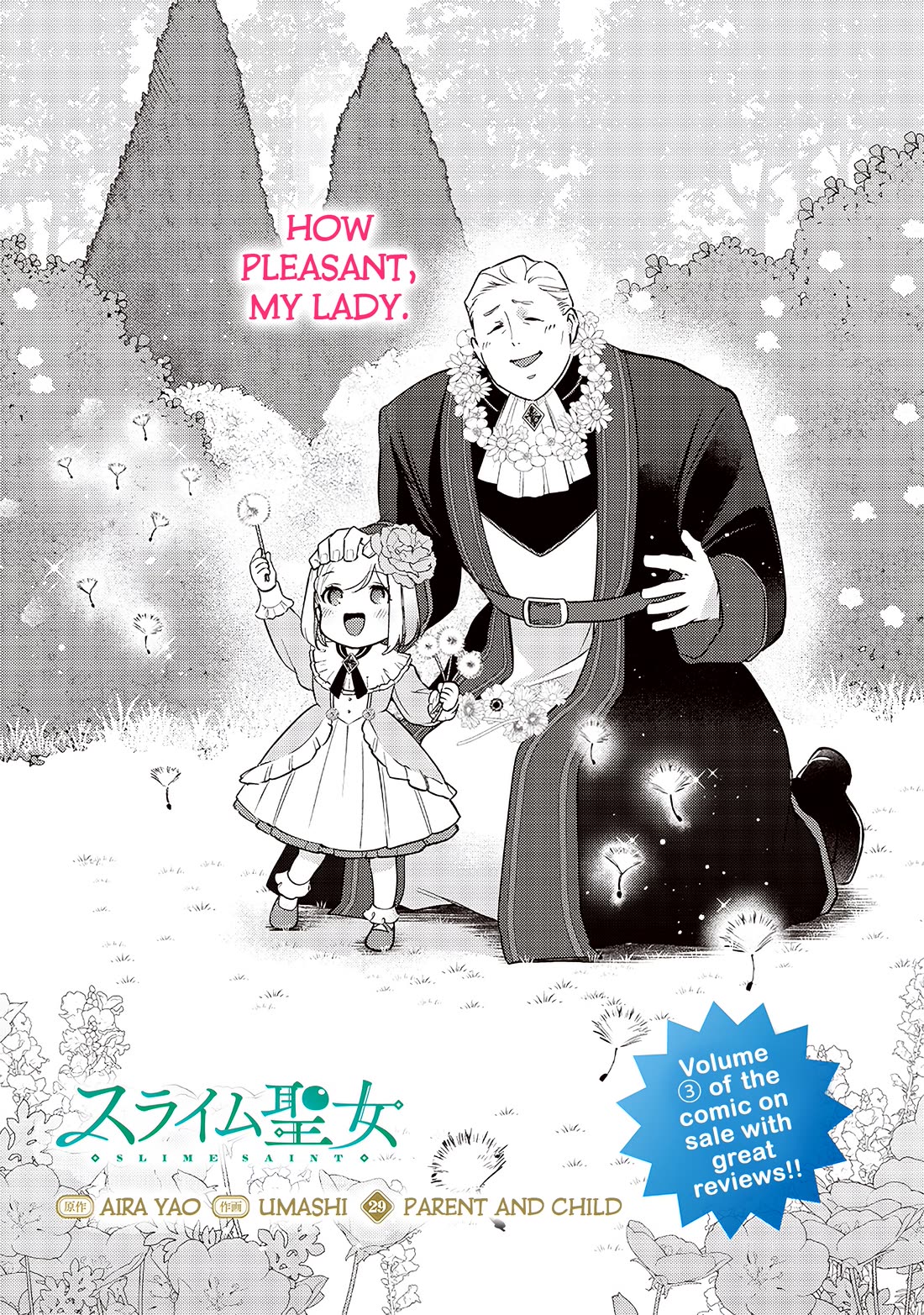 Slime Saint Chapter 29 page 3 - Chapter 29: Parent and Child