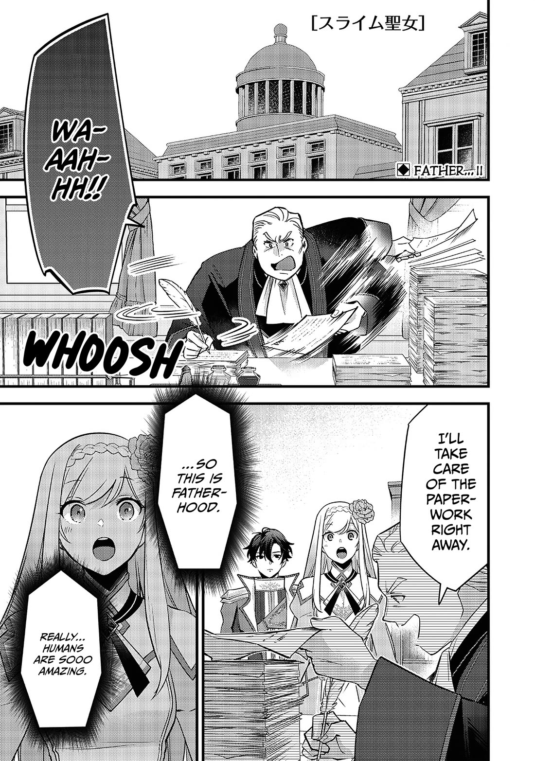 Slime Saint Chapter 30 page 2 - Chapter 30: Pursuing the Mystery