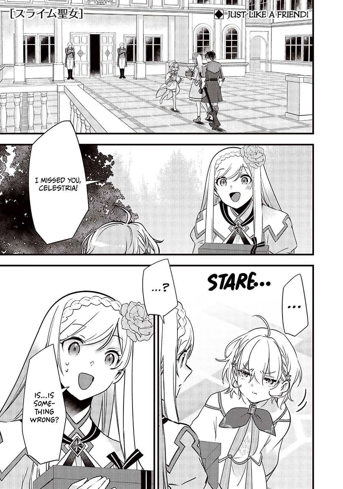 Slime Saint Chapter 31 page 2 - Chapter 31: Old Memories